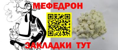 гашик Гай