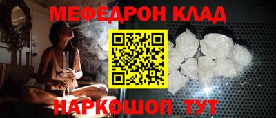 гашик Гай