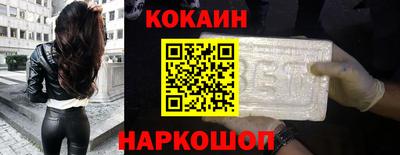 гашик Гай