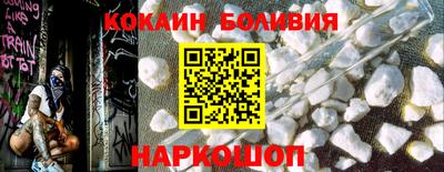 гашик Гатчина
