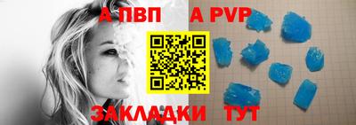 гашик Гай