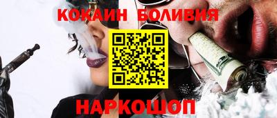 гашик Гай