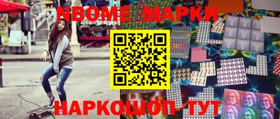 мефедрон мука Гагарин