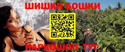 мефедрон мука Гагарин