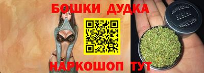 мефедрон мука Гагарин