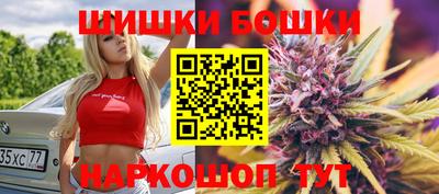 мефедрон мука Гагарин