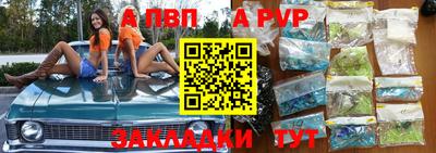 гашик Гай
