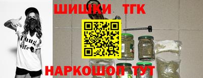 гашик Гай