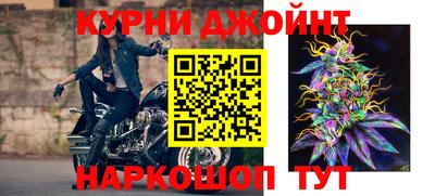 мефедрон мука Гагарин