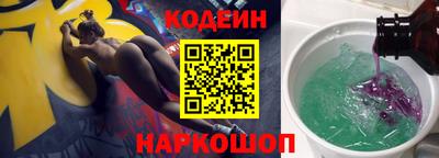гашик Гай