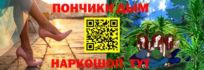 гашик Гай