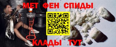 гашик Гатчина