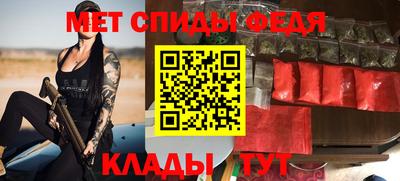 гашик Гатчина