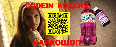 мефедрон мука Гагарин