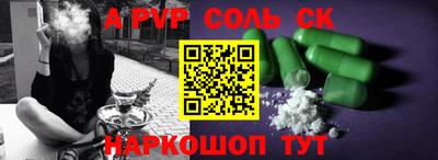 мефедрон мука Гагарин