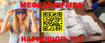 гашик Гатчина