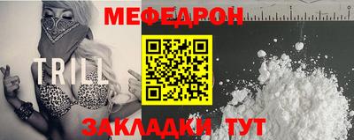 гашик Гай