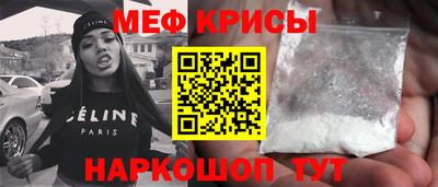 гашик Гай