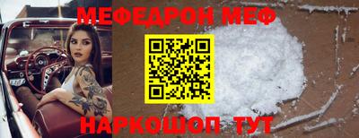 гашик Гай