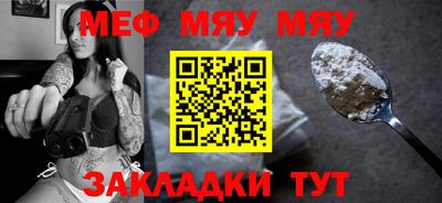 гашик Гай
